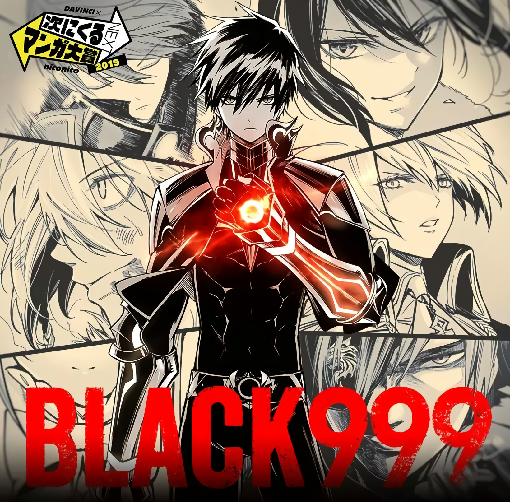 BLACK999