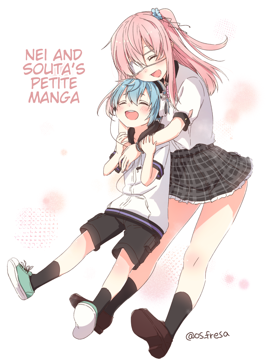 Nei and Souta’s Petite Manga